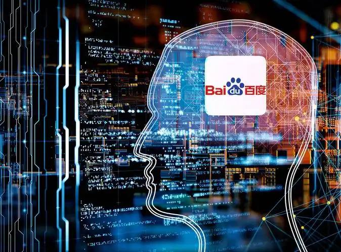 下载凤凰彩票56677登录讲解