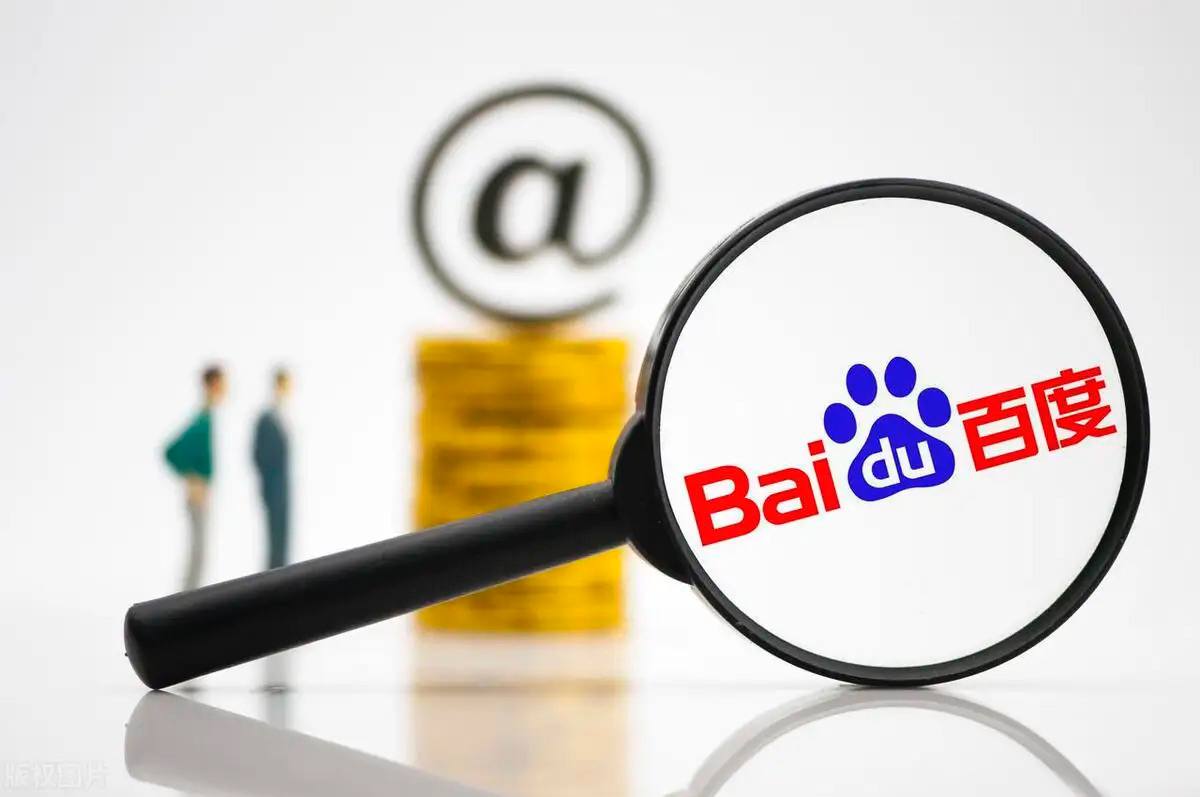 董璇也在吃张维伊的瓜