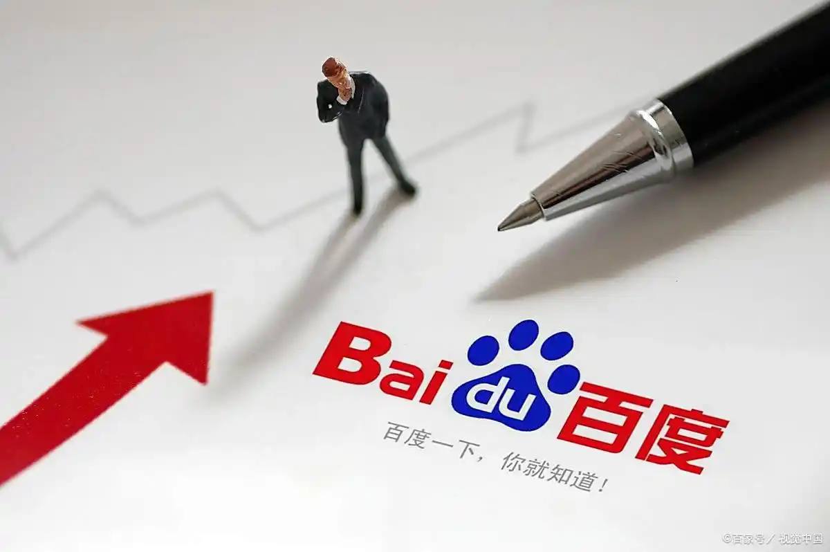 人唯一不会长大的器官